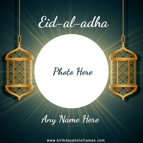 Eid Ul Adha 2022 Greeting Cards Free Download