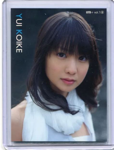 Japanese Idol Yui Koike Utb Magazine Promo Card 6 99 Picclick