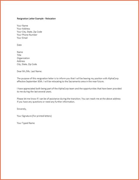 How To Write A Beautiful Resignation Letter