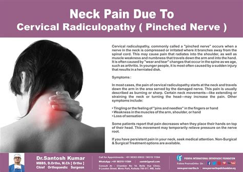 Pin On Neck Pain Treatment