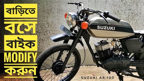 Suzuki max 100 modified || suzuki ax100 modified cafe racer || bike