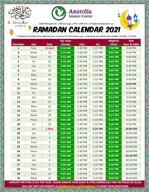 Ramadan Calendar Anatolia Islamic Centre
