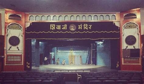 Eclipsed By Tv A 51 Year Old Theatre That Stages Marathi Plays
