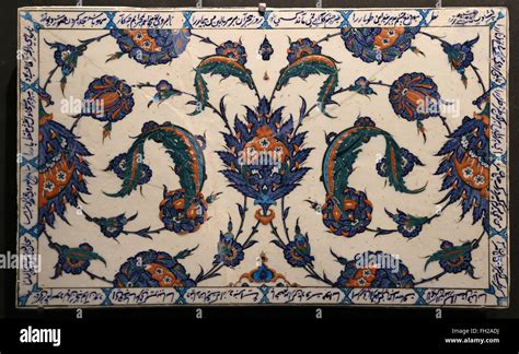 Ottoman Empire Ceramic Wall Tiles Iznik Turkey 16th 17th Century