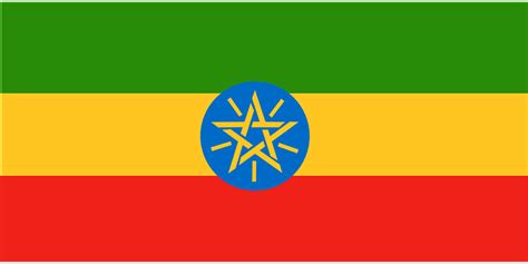 20 Free Ethiopia Flag And Ethiopia Images Pixabay