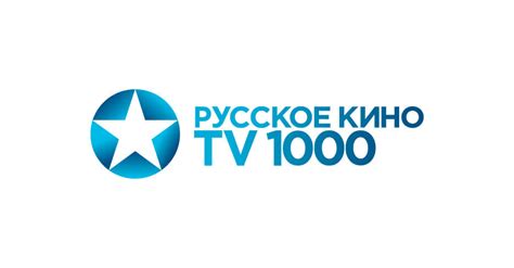 Телеканал Tv1000 Русское кино празднует юбилей