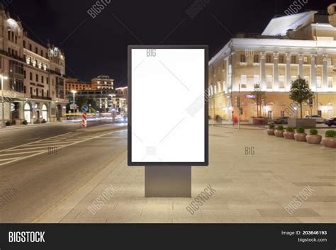 blank street billboard image and photo free trial bigstock