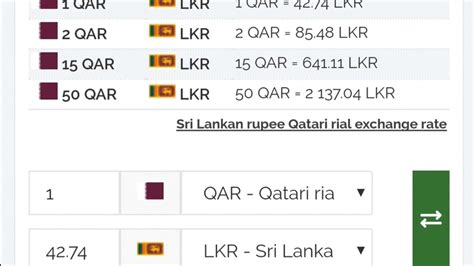 Check spelling or type a new query. Qatar riyal exchange rate today sri lanka 01.04.2018 - YouTube