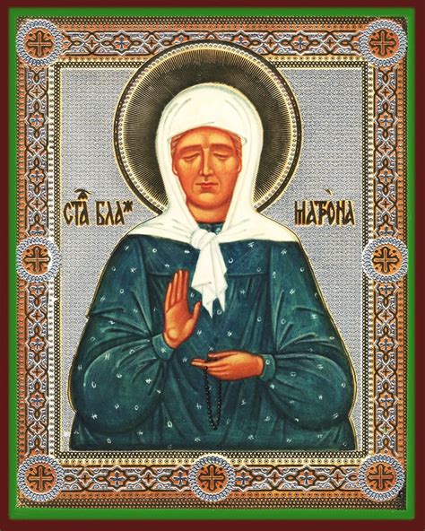 Saint Matrona of Moscow, Orthodox Christian Icon - at Holy Trinity Store