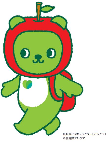 15:50 メカおじさん 5 532 просмотра. 長野県PRキャラクター「アルクマ」のイラスト使用申請について ...