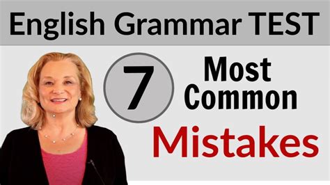 Most Common English Grammar Mistakes Test Do You Make These Mistakes Youtube