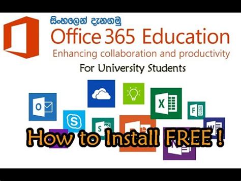 Office 365 education for students is an office 365 plan that is available at no additional charge to current marshall students, which allows students to install the latest version of office on up to 5 pcs. How to install Office 365 Education | FREE | For ...
