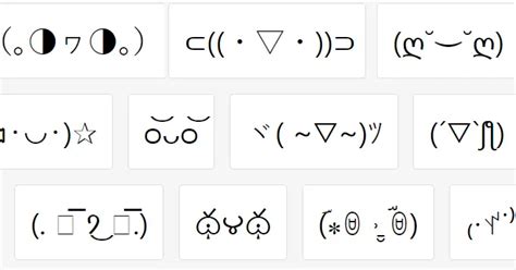 👍 Copy And Paste Emoji Japanese Emoticons Fancy Text Textkool