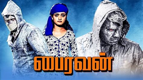 Click here to report if movie not working or bad video quality or any other issue. BHAIRAVA Tamil Full Movie 2020 | Tamil Action Movies ...
