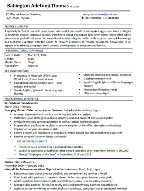 This cv includes employment history, education, competencies. How To Secure Job Interview (Plus Picture Of A CV Sample ...