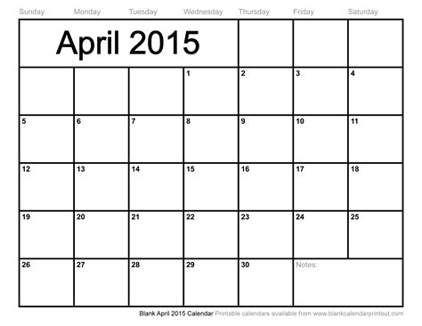 Blank April 2015 Calendar To Print