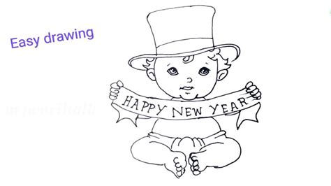 Happy New Year Drawing For Kids Easy Drawing M Penciltalk Youtube