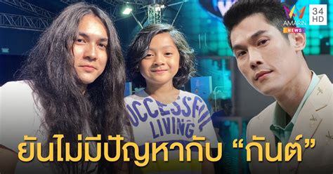 ขึ้นชื่อเรื่องเป็นคนรักสัตว์ สนิทสนมกับสัตว์ทุกชนิดเลยก็ว่าได้ สำหรับหนุ่ม แน็ก ชาลี ที่ล่าสุดเจ้าตัวโพสต์คลิปลงอิน. "แน็ก ชาลี" โอดโดนงูกัด โชคดีไม่โดนของลับ! "น้องอาเธอร์ ...