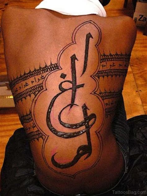 60 Cool Arabic Tattoos For Back