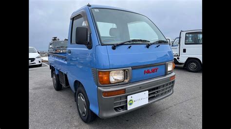 Sold Out 1995 Daihatsu Hijet Truck S100P 031171 Please Lnquiry The