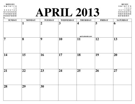 April 2013 Calendar Of The Month Free Printable April Calendar Of The