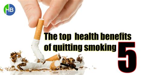 the top 5 health benefits of quitting smoking