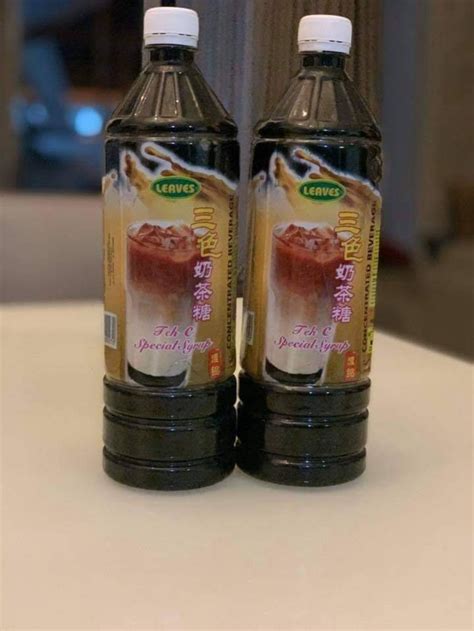 Shop Malaysia Teh C Special Syrup Leaves Juice 3 Layer Tea Syrup