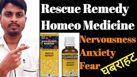 Rescue Remedy Homeopathic Medicine Anxiety Depression Fear The