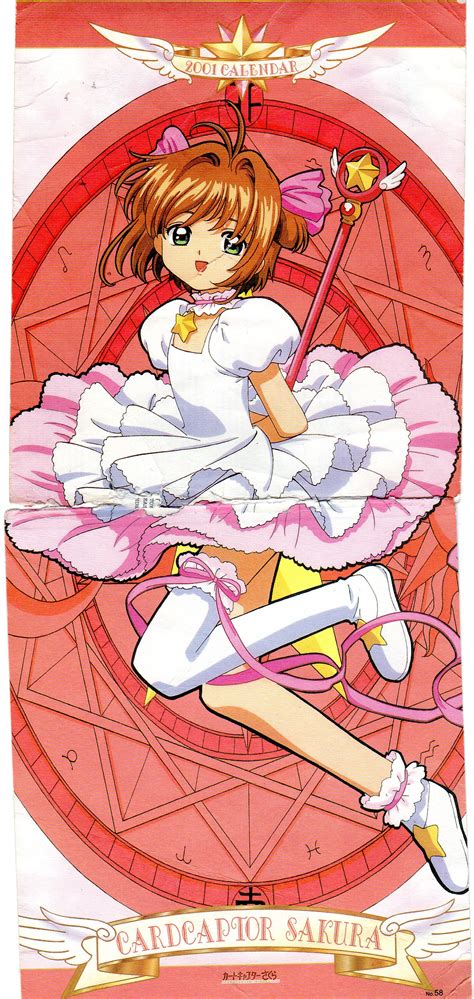 Sakura Kinomoto Cardcaptor Sakura Wallpaper 40621450 Fanpop