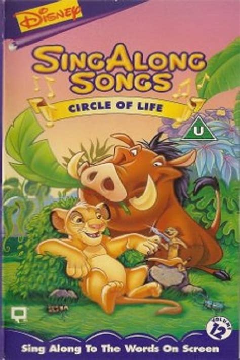 Disney Sing Along Songs The Lion King Circle Of Life 1994 — The