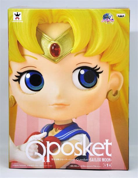 Sailor Moon Th Anniversary Q Posket First Release Figure Anime Books