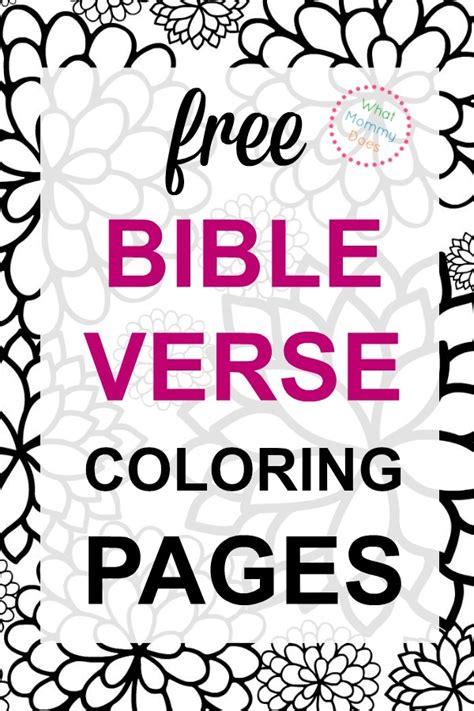 This collection of free printable bible verse coloring pages will keep you and the kids busy for hours! Bible Verse Coloring Pages Collection - What Mommy Does