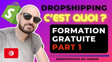 Dropshipping En Tunisie C Est Quoi Le Dropshipping Partie 1 Youtube