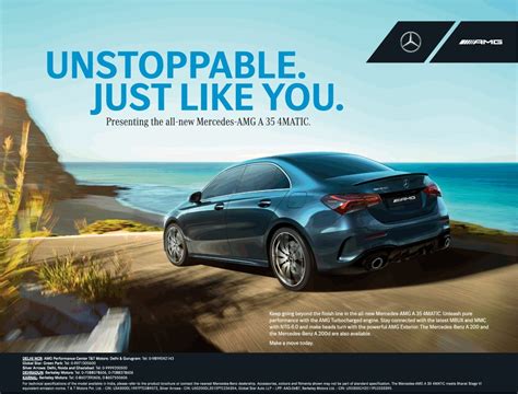 Mercedes Benz Unstoppable Just Like You Ad Advert Gallery