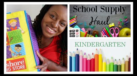 Kindergarten School Supply Haul School Prep Series Youtube