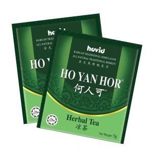 Water, ho yan hor® gold tea extract (gancao, xiakucao, zhizi, cangshu, lianqiao, xuanshen, huoxiang, jingjie, shengma, fangfeng, chuanxiong, chaihu, baizhi, jiegeng, xiangru, zhishi, sangye, chenpi, manjingzi), pu erh tea extract, licorice extract, sucralose. Hovid Ho Yan Hor Herbal Tea 10s (end 5/17/2018 12:15 AM)
