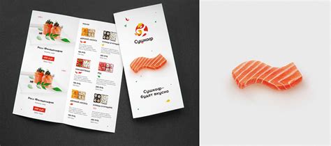 The site owner hides the web page description. 日本餐厅LOGO设计 - 日本料理 - 餐厅LOGO-VI空间设计-全球餐饮研究所-视觉餐饮