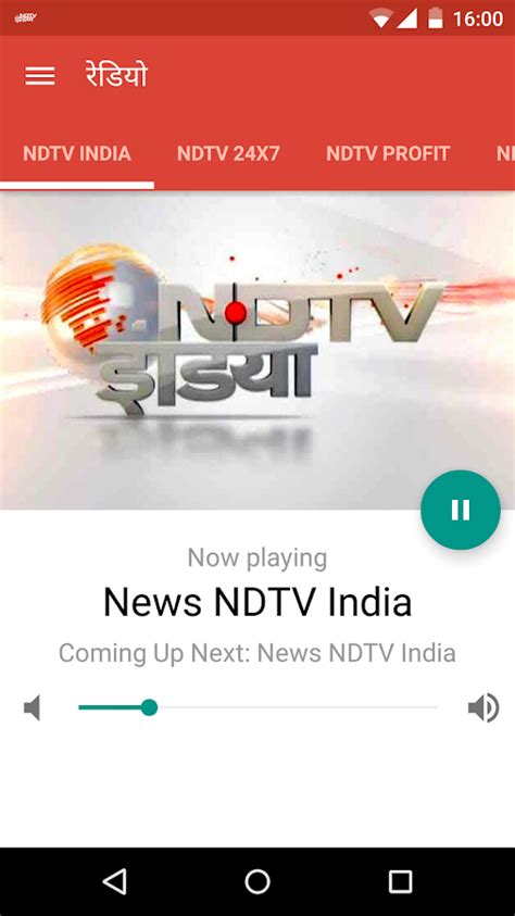 NDTV इडय नयज Hindi news Android Apps on Google Play