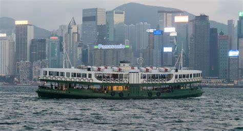 Hong Kong Star Ferry Editorial Stock Image Image Of Hongkong 89709274