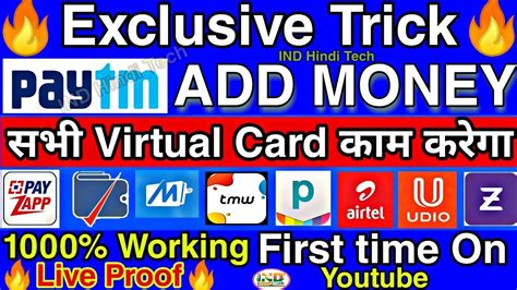 If you were using credit cards to load money into paytm wallet through your credit cards and thereby earning rps through it, it'll be a serious setback for so try using them instead of paytm from now on if you want to add balance. Paytm Add Money Accepted All Virtual Debit Card Exclusive Trick ||Paytm Wallet Prepaid Card ...