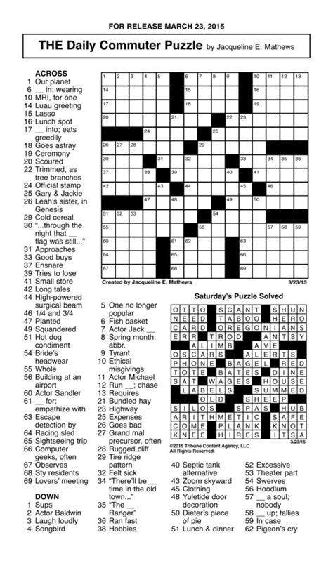 Printable Daily Commuter Crossword Puzzle Printable Crossword Puzzles