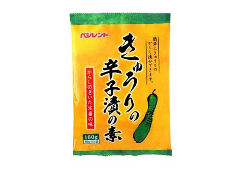 きゅうりの辛子漬の素 商品情報 簡単and時短 With 発酵レシピ 発酵レシピのある暮らし