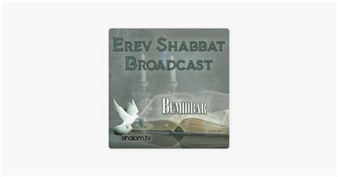 ‎lion And Lamb Ministries Podcast Bemidbar Erev Shabbat In The