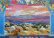 Beautiful Jerusalem Bracha Lavee Art Gallery