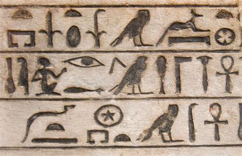 Egyptian Hieroglyphs On A Stone Tablet Ad Hieroglyphs Egyptian