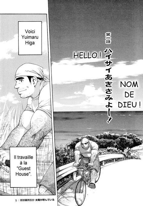 Osamu Kodama 小玉オサム Senkan Komomo 戦艦コモモ Archives Page 5 Of 6 Adult