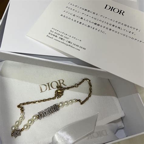 Dior Coopetarrazu