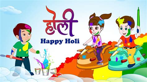 Happy Holi Cartoon Video For Kids Happy Holi Jingletoons Youtube