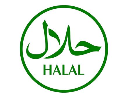 Halal Logo - Marques et logos: histoire et signification | PNG