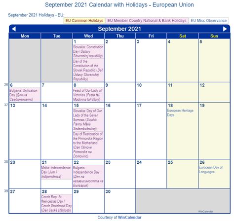 September 2021 Jewish Calendar Printable March